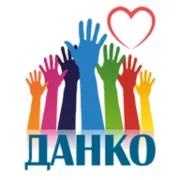 Навчальний центр «ДАНКО» — логотип