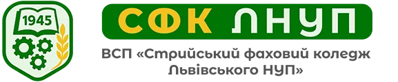 ВСП «Стрийський фаховий коледж Львівського НУП» — логотип