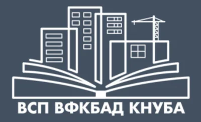 Вінницький фаховий коледж будівництва, архітектури та дизайну — логотип