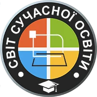 Світ Сучасної Освіти (С.С.О.) — логотип