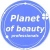 Planet of beauty — логотип