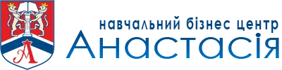 Навчальний центр "Анастасія" — логотип